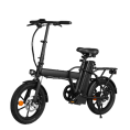 ebike-1220